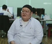 [부산人터뷰] 부산표 드라마 만들기