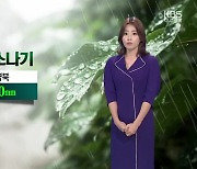 [날씨] 대구·경북, 내일 곳곳 소나기..계속되는 폭염특보