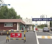 대전교도소 650명 음성..대전·세종·충남 100명 신규 확진