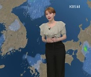 [뉴스라인 날씨] 내일도 곳곳에 비..낮동안 경기 남부와 충남 북부에 폭우