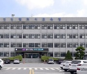 인천교육청, 지방공무원 임용시험 합격자 발표