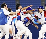 일본 야구, 연장 끝에 미국에 승리..4일 한일전