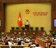 베트남, 향후 5년간 성장률 목표계획 국회 통과 [KVINA]