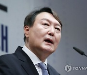 차기 대선 지지도 '윤석열 32.3%' 1위.."국힘 입당 효과"