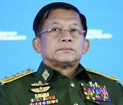 미얀마 총리로 '셀프 취임'..야욕 드러낸 흘라잉