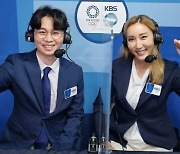 S. Korean viewers acknowledge KBS for successful Olympic broadcast