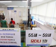 More young Koreans without access to COVID-19 shots end up in hospitals