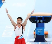 Korea's Shin Jae-hwan wins gold in men's vault