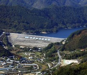 장수군, 동화댐 상수원보호구역 환경정비구역 지정