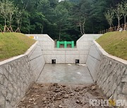 홍천군, 산림재해 예방..신규 사방댐 5곳 설치 완료
