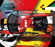 아우디 스포트, SPA 24시 레이스 100주년 기념 스포츠카 'GT3' 선봬