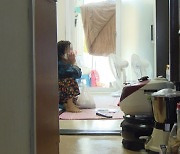 One in five seniors live alone in S. Korea