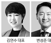 김상철 한컴그룹 회장 장녀..미래전략·신사업 총괄한다