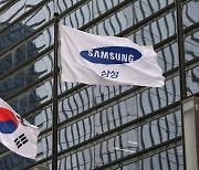 "삼성, 인텔 제치고 반도체 1위..이제 투자 대결로 승부"
