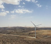 DL에너지, 요르단 타필라 풍력발전소 준공