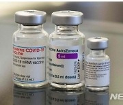 모더나·화이자, EU 공급 '코로나19 백신' 가격 10~25% 인상