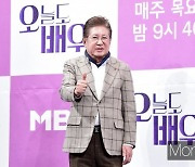 "낙태 강요해".. '76세' 김용건, 39세 연하 여성에 피소