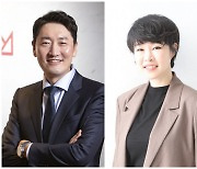 한컴, 변성준·김연수 각자대표 체제.. 그룹 성장 가속화