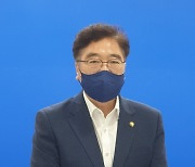 이재명 캠프 우원식 "능력·미래비전으로 '정책경쟁·원팀 경선' 이끌겠다"