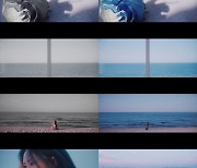 마마무 화사, 신예 킨다블루 데뷔 싱글 콘셉트 필름 출연