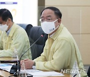 폭염·방역 대응 건설사무소 찾은 홍남기 부총리