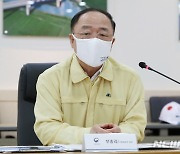 폭염·방역 대응 관련 발언하는 홍남기 부총리