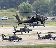 캠프 험프리스에서 이륙하는 미군 헬기
