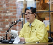 양승조 충남지사 "폭염피해 도민들을 보호하라"