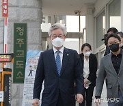 정정순, 선거캠프 비공식 선거운동원 위증 혐의 고소