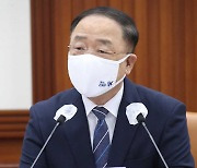홍남기 "국민·소상공인 지원금 9월까지 90% 이상 집행"
