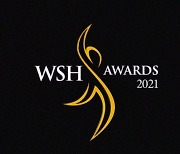 현대건설, 싱가포르 산업안전보건 'WSH Awards' 수상