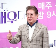 김용건, 39세 연하 연인 혼전임신 책임 "체면보다 아이가 소중" (전문) [종합]