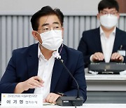 이기형 경기도의원 "한강신도시 '운일고등학교' 신설 추진"