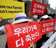 北, '탈북자 강제북송' 비판에 "극악한 인권모략단체"
