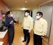 용인시, 폭염 피해 예방 위해 외국인 근로자 숙소 점검