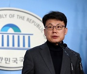 진성준 의원 "영화 '학교 가는 길' 상영중지소송 기각 위한 탄원에 동참해 주십시오"