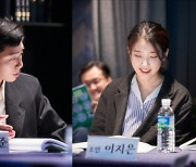 박서준·아이유 '드림', 코로나 등 여파로 해외 촬영 연기