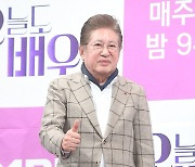 김용건 39세 연하와 임신 스캔들, '우다사' 재조명→질타 [이슈&톡]