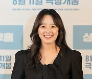[TD포토] 권소현 '웃는 모습이 예쁜 배우'
