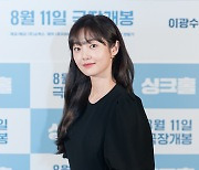 [TD포토] 김혜준 '환한 미소'