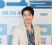 [T포토] 김성균 '믿고보는 배우'