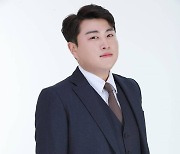 김호중, '군백기'에도 선한 영향력 "매달 300만원 기부" [공식입장]