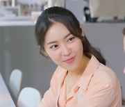 '블루버스데이' 김이서, 어린시절 잃어버리자 홍석 '입양'..숨겨진 사연 궁금증↑