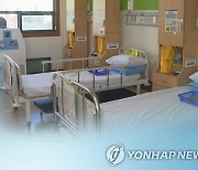 전국 생활치료센터 가동률 57.2%..충청권 86.9%, 대전 86.2%
