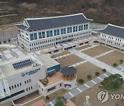 경북교육청 전국 첫 통합문자발송 시스템 구축
