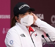 [올림픽] 박인비 기자회견