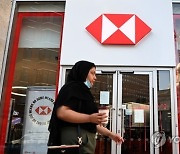 BRITAIN BANKING HSBC PROFITS