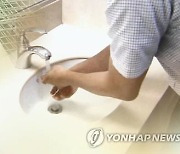 성남 분당서 김밥집 손님 45명 식중독 증상..29명 입원