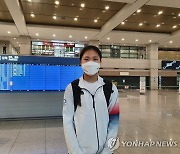 [올림픽] 여자농구 박지현 "파리올림픽 욕심나..치고 올라갈 일만 남았죠"