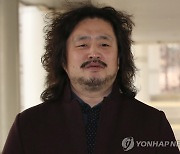보수단체, TBS 감사청구.."김어준에 5년간 23억 지급 의혹"(종합)